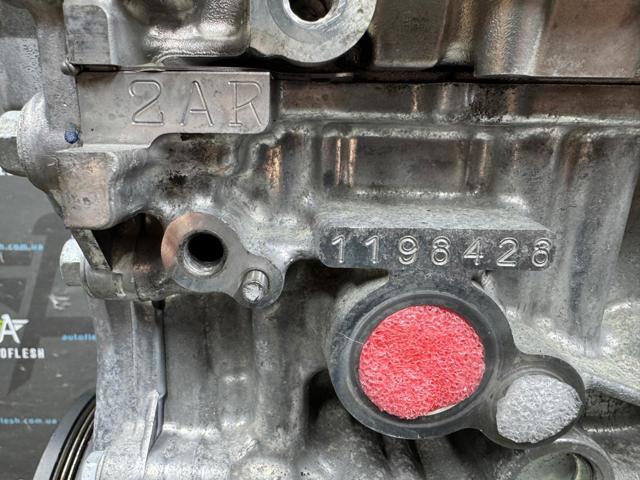 TOYOTA 2ARFSE Двигатель в сборе в наличии Кривой Рог