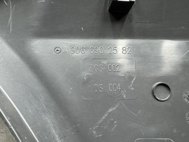 VAG 2E1853535BQ в наличии Черновцы