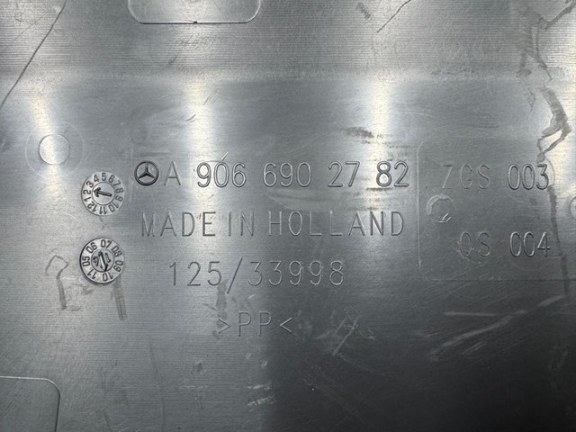 2E1853535BS VAG купить в Ирпень