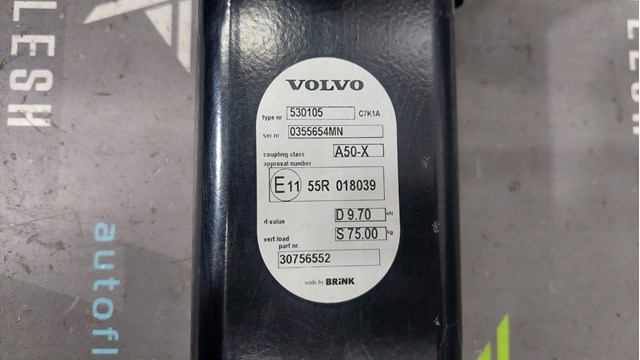 30756551 VOLVO купить в Львов