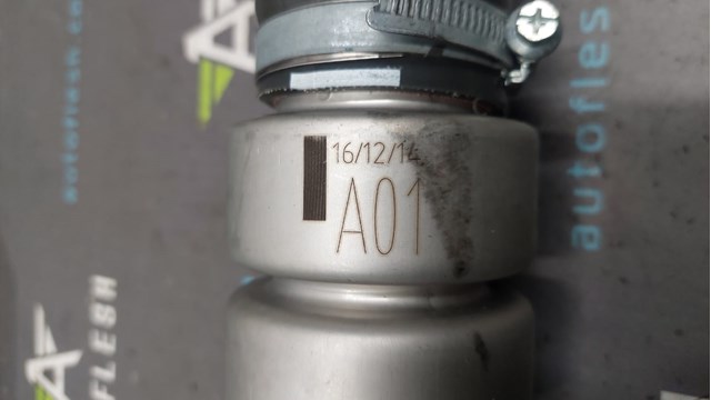 VOLVO 31258058 Шланг (патрубок) интеркуллера в наличии Полтава
