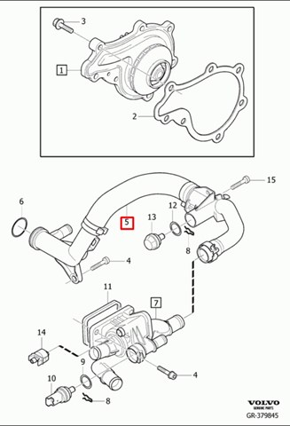 VOLVO 31319497 в наличии Одесса