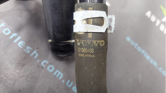 VOLVO 31319497 в наличии Харьков