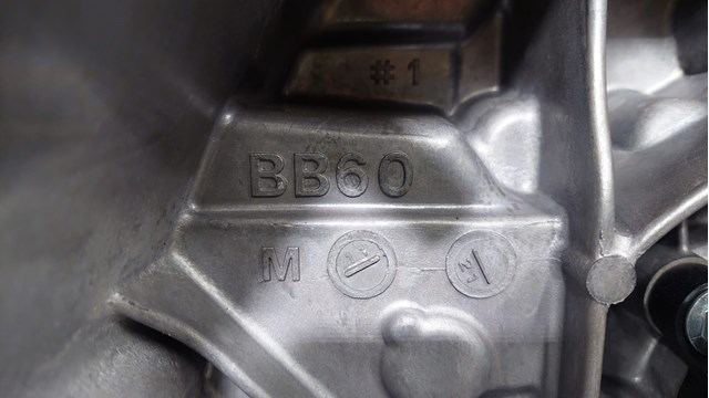 320104BR1D NISSAN КПП купить в Одесса