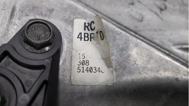 NISSAN 320104BR1D КПП в сборе (механическая коробка передач) в наличии Украина