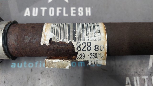 PEUGEOT 3273LP Правая полуось в наличии Житомир
