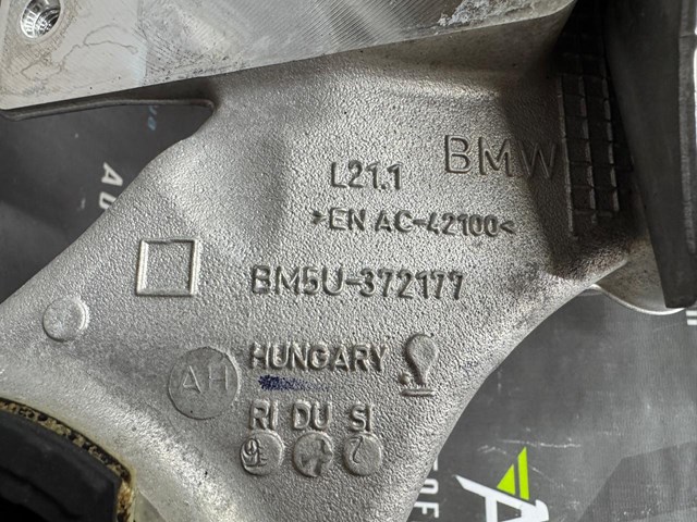 BMW 33316861201 Балка задней подвески (подрамник) в наличии Кривой Рог