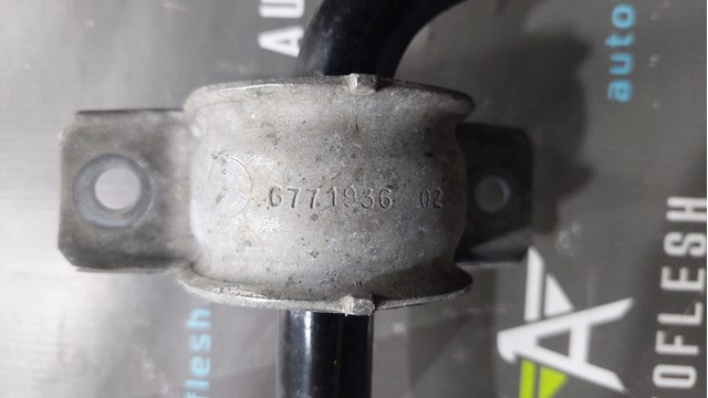 BMW 33556783042 Стабилизатор задний в наличии Павлоград
