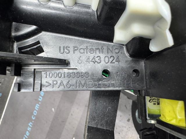 341040598R RENAULT Кулиса переключения передач купить в Чернигов