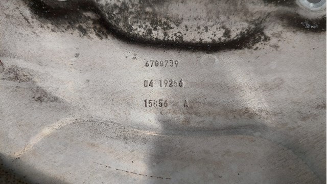 BMW 34206799739 Защита тормозного диска заднего в наличии Ужгород