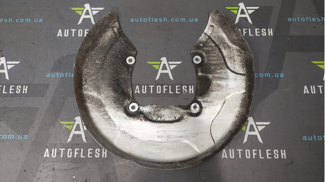 Кожух тормозного диска заднего 34206799739 BMW