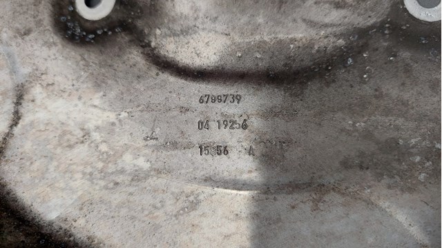 34206799739 BMW Защита тормозного диска заднего купить в Украина