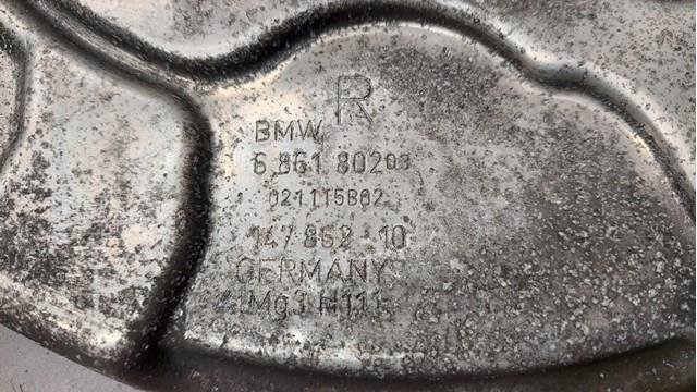 34206861801 BMW Защита тормозного диска заднего левая купить в Львов