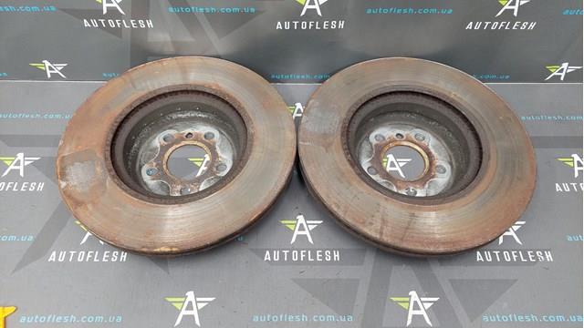 BMW 34216860925 Диск тормозной задний в наличии Ирпень