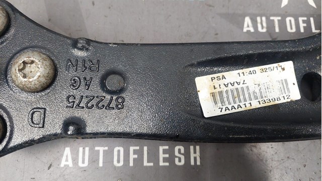 PEUGEOT 3521V1 Нижний рычаг в наличии Каменское