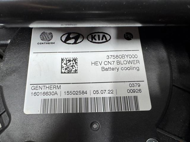 HYUNDAI 37501AT000 в наличии Каменское