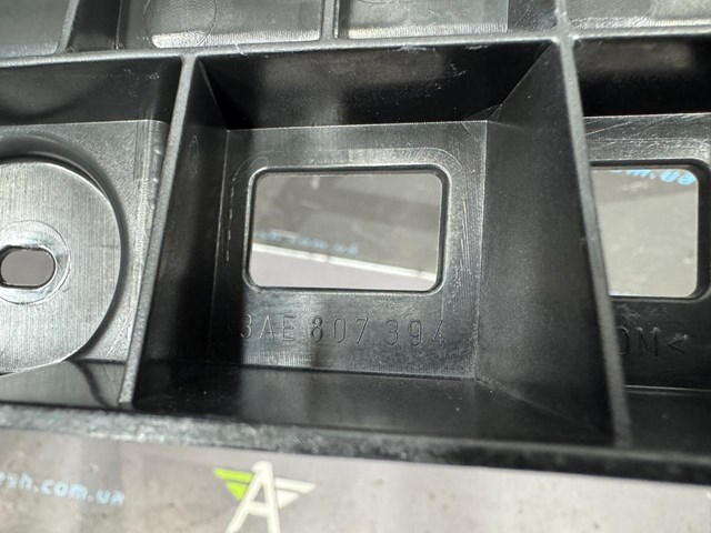 3AE807394 Кронштейн бампера заднего правый купить Полтава