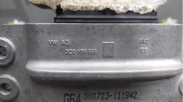 VAG 3C0199555R Левая подушка двигателя в наличии Ужгород