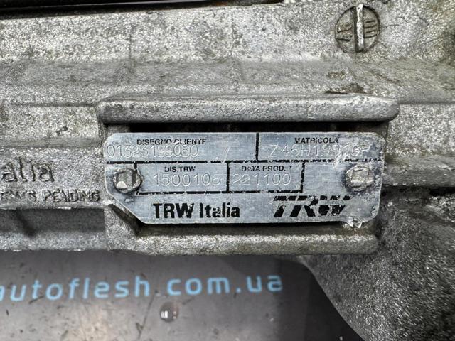 4000EC PEUGEOT Рейка рулевая купить в Ирпень