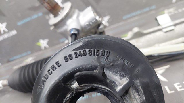 4000QP PEUGEOT Рейка рулевая купить в Львов
