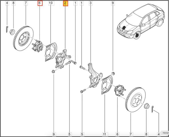 40014JG000 NISSAN Цапфа передняя правая купить в Черкассы