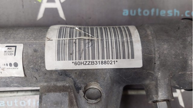 PEUGEOT 4001VW Рейка рулевая в наличии Одесса