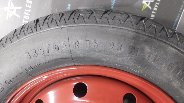 403000017R купить Каменское