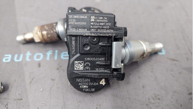 407003VU0A NISSAN Датчик давления воздуха в шинах купить в Украина