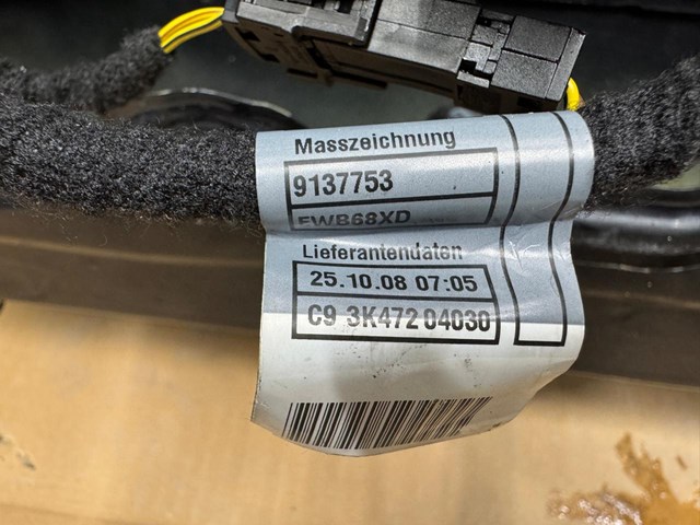 BMW 41002755936 Дверь передняя правая в наличии Черкассы
