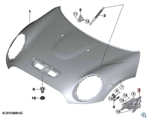 41007370301 BMW Петля капота левая купить в Запорожье