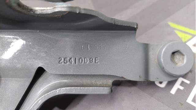 BMW 41007370301 Петля капота левая в наличии Харьков