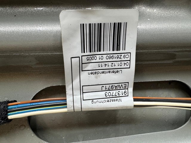 BMW 41009628767 Дверь передняя левая в наличии Павлоград