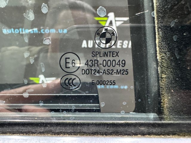 BMW 41009631832 Дверь задняя правая в наличии Кривой Рог
