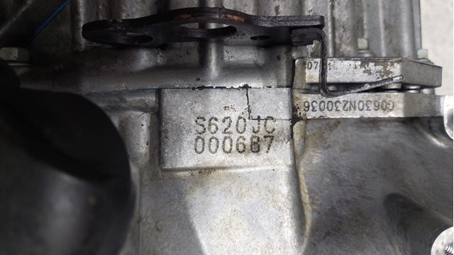 HYUNDAI 4300024450 КПП в наличии Киев
