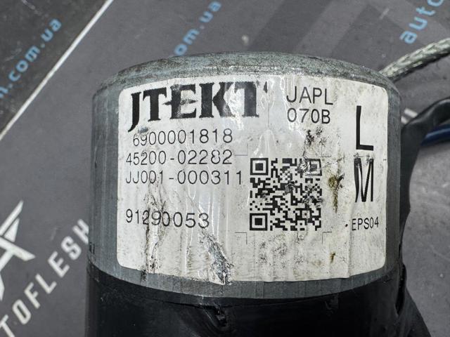 4525002693 TOYOTA Рулевая колонка купить в Ирпень