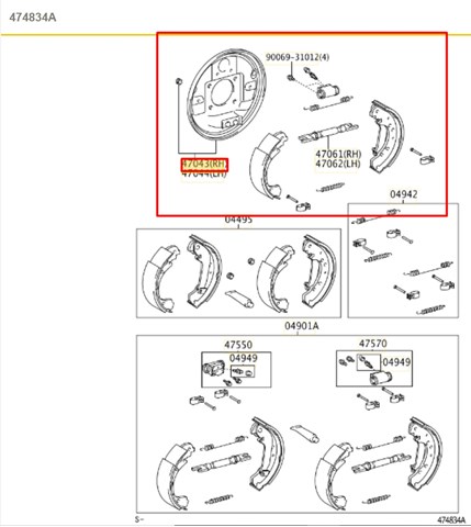4704309010 TOYOTA Диск опорный заднего тормозного барабана правый купить в Одесса