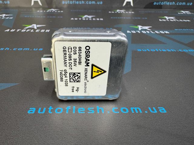 FORD 4855951 Лампочка ксеноновая в наличии Хмельницкий