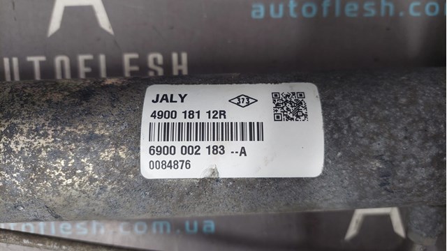 490018112R Рейка рулевая купить Львов
