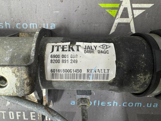 490018929R RENAULT Рулевая рейка купить в Николаев