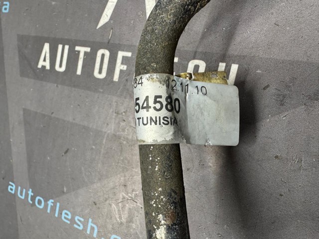 IVECO 504054580 в наличии Одесса