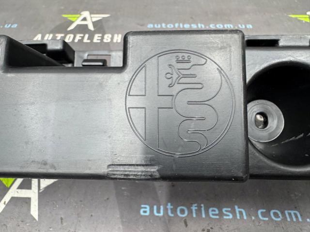 50535870 FIAT купить в Украина