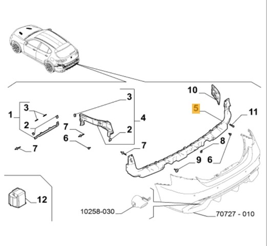 FIAT 50535870 в наличии Днепр