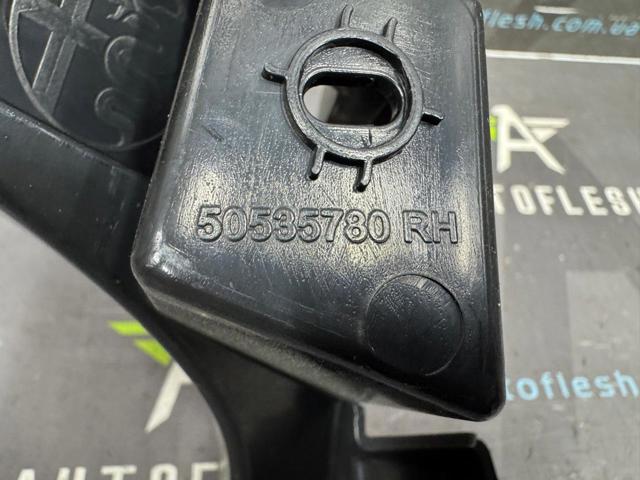 50545246 FIAT купить в Ровно