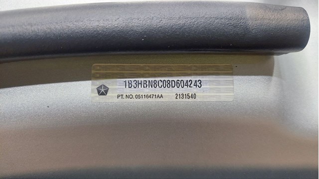 5074140AF Капот купить Украина