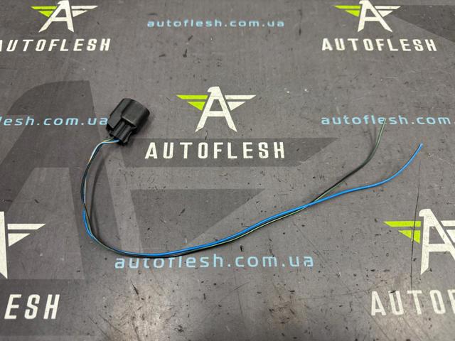 5097963 Ford