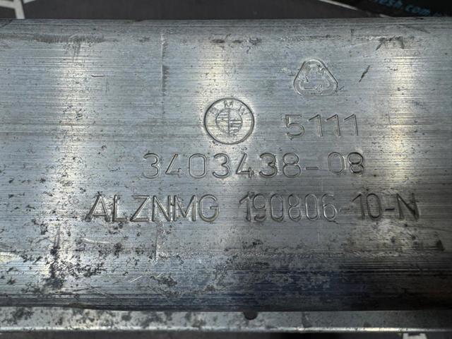 51113439780 BMW Усилитель бампера переднего купить в Ужгород