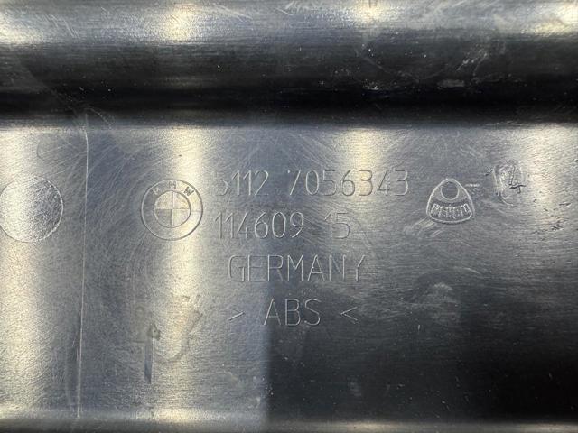 51127056343 BMW Кронштейн бампера заднего центральный купить в Черкассы