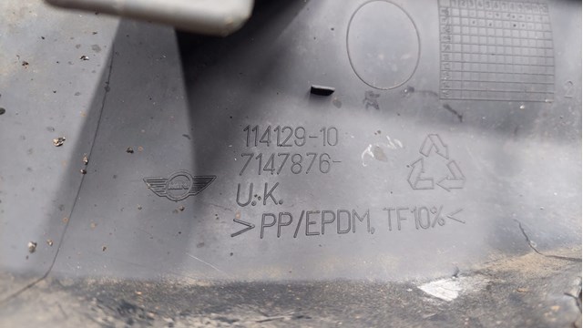 BMW 51127128962 Задний бампер в наличии Львов