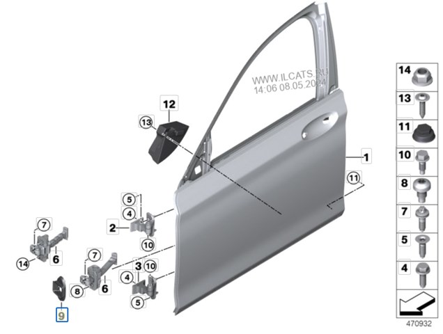 51217335909 BMW купить в Чернигов