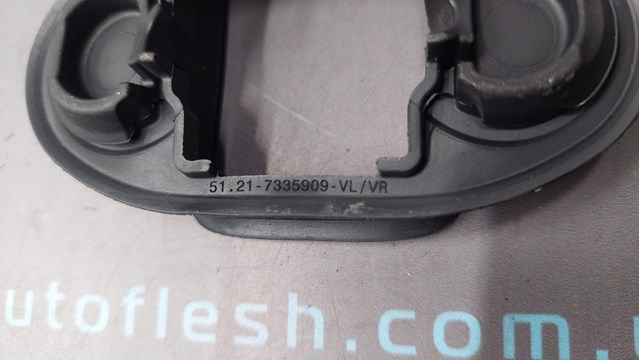 BMW 51217335909 в наличии Ирпень